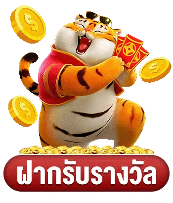 สล็อต เว็บ แท้